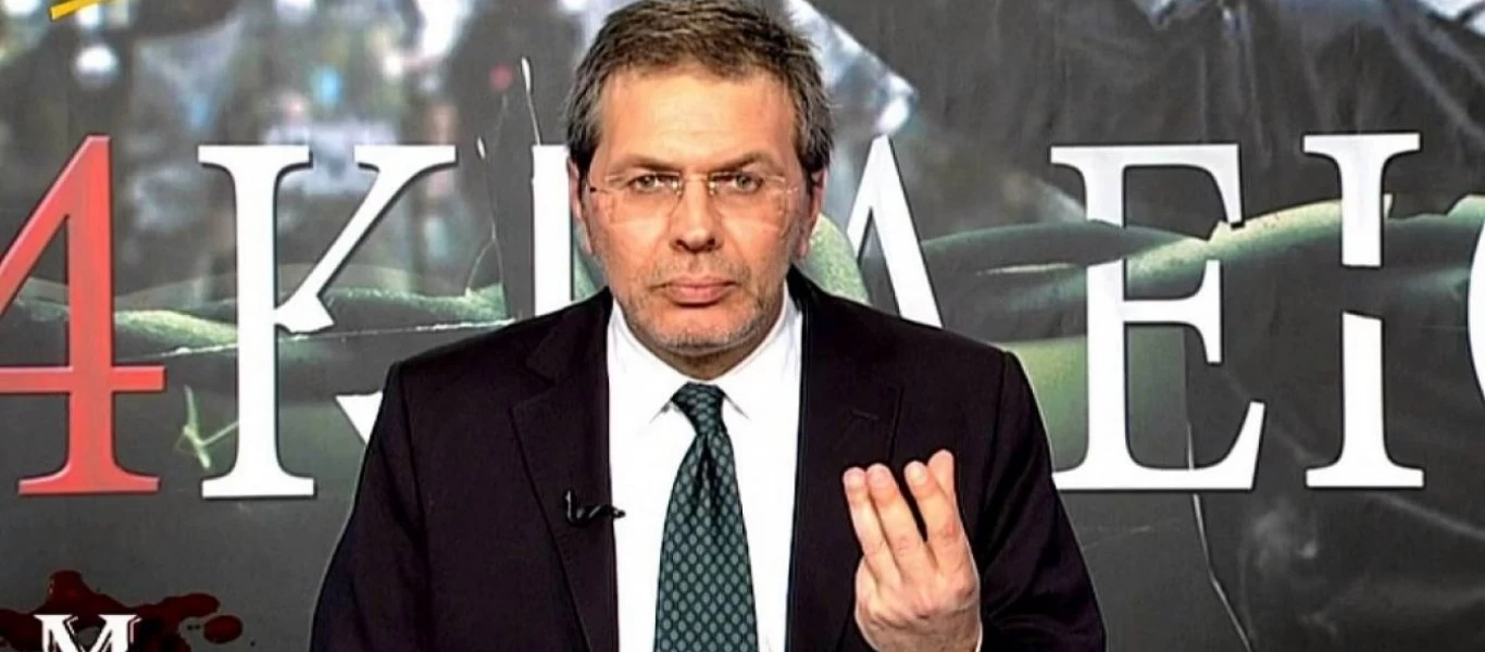 Σ.Χίος: Είχε τροχαίο ατύχημα - Συνελήφθη ένας Αιγύπτιος (φώτο)